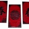 Set de 3 tablouri Feng Shui cu ideograma sanatatii