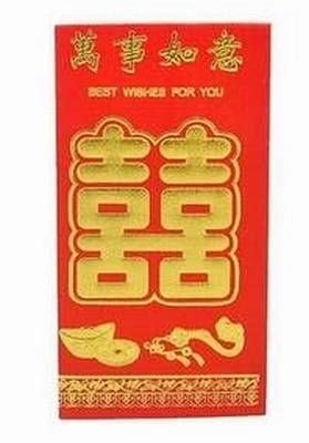 Pliculet Feng Shui cu Simbolul Dublei Fericiri