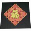 Tablou Feng Shui cu ideograma norocului