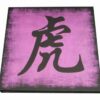 Tablou Feng Shui cu zodia Tigru
