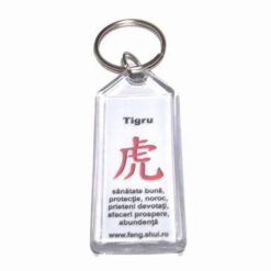 Breloc Feng Shui pentru zodia Tigru - alb
