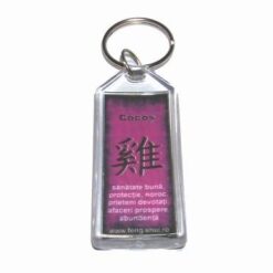 Breloc Feng Shui pentru zodia Cocos - colorat