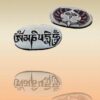 Piatra scultptata manual cu mantra Om Mani Pad Me Hum