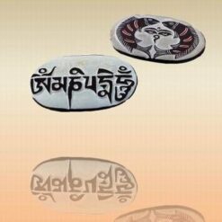 Piatra scultptata manual cu mantra Om Mani Pad Me Hum