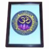 Tablou cu mandala Aum Namah Shivaya - Tao/OM