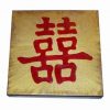 Tablou Feng Shui auriu cu Simbolul Dublei Fericiri rosu