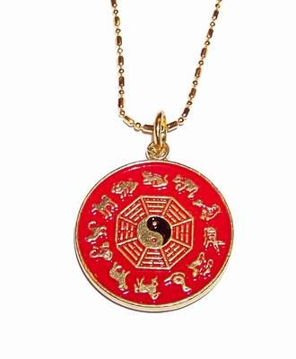 Talisman Feng Shui placat pe lant - Yin-Yang, trigrame