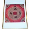 Tablou Feng Shui reprezentand moneda norocoasa - Foc