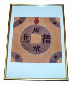 Tablou Feng Shui reprezentand moneda norocoasa - Pamant