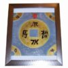 Tablou Feng Shui reprezentand moneda norocoasa - Metal