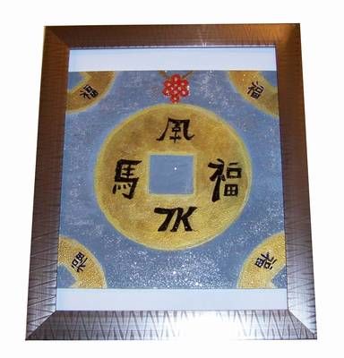 Tablou Feng Shui reprezentand moneda norocoasa - Metal