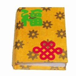 Miniagenda Feng Shui cu simboluri de protectie - Pamant