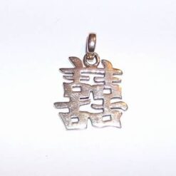 Pandantiv din argint - Simbolul Dublei Fericiri