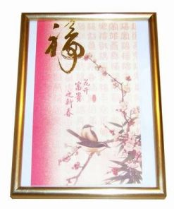 Tablou Feng Shui cu ideograma iubirii si pasarile fericirii