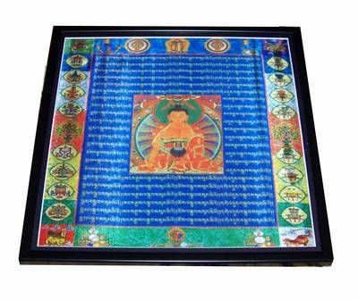Mantra Manjushuri - Buddha Intelepciunii - XXL