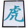 Tablou Feng Shui cu ideograma Tigrului