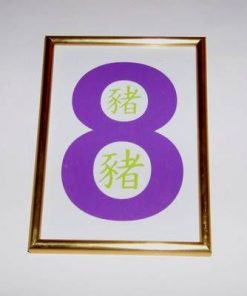 Tablou Feng Shui cu cifra opt si ideograma Mistretului