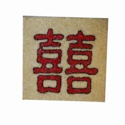 Tablou Feng Shui cu simbolul Dublei Fericiri