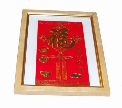 Tablou Feng Shui cu ideograme si simboluri norocoase