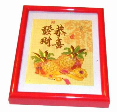 Tablou Feng Shui cu Ru Y, ananas si ideograme