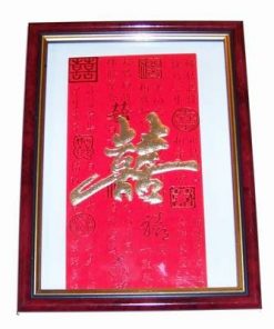 Tablou Feng Shui cu Simbolul Dublei Fericiri si ideograme