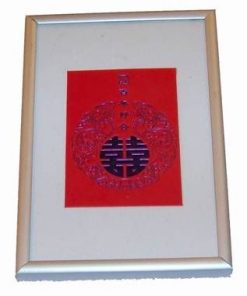 Oglinda Feng Shui cu simbolul Dublei Fericiri