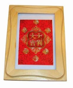 Tablou Feng Shui cu ideograme de bun augur