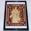 Tablou cu Gui Ren