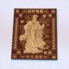 Magnet cu Gui Ren