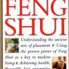 The Practical Encyclopedia of Feng Shui - lb. engleza