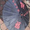 Umbrela decorativa din lemn de bambus si matase