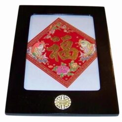 Tablou Feng Shui cu Simbolul Sanatatii din alama