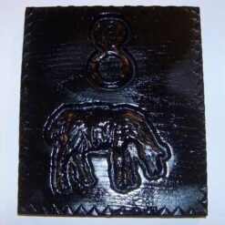 Tablou din lemn cu cifra 8 si Oaie