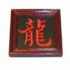 Mini-tablou Feng Shui cu ideograma Dragonului brodata