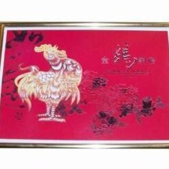 Tablou Feng Shui cu Cocosul succesului profesional