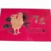 Magnet Feng Shui cu Cocosul Protectiei Casei