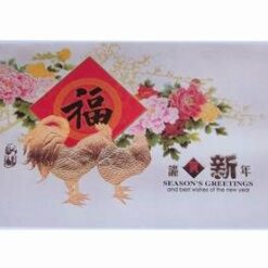 Magnet Feng Shui cu familie, bujori si ideograma norocului