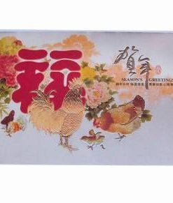 Card Feng Shui cu familie, bujori si ideograma norocului