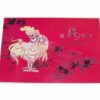 Card Feng Shui cu Cocosul succesului profesional