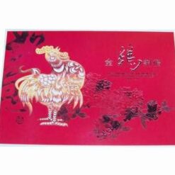 Card Feng Shui cu Cocosul succesului profesional