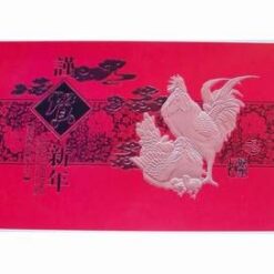 Magnet Feng Shui cu familie si ideograme de bun augur