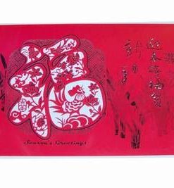Card Feng Shui cu Cocos, ideograma norocului si bambus