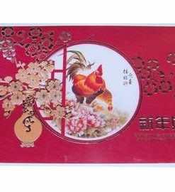 Card Feng Shui cu Cocos, ideograma norocului si bambus