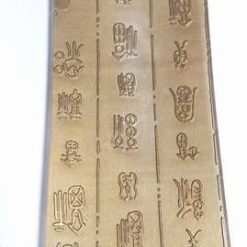 Fructiera vintage din sticla cu simboluri aurii de bun augur