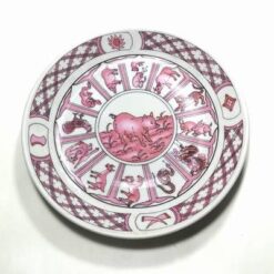 Farfurie decorativa din portelan cu 12 zodii pentru Mistret