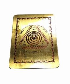 Card metalic auriu cu simboluri Kabballa de protectie