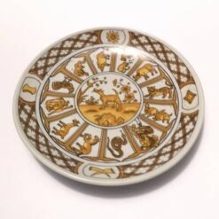 Farfurie decorativa din portelan cu 12 zodii pentru Caine