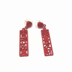 Cercei rosii, din rasina, cu dieograme de dragoste