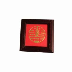 Minitablou cu Simbolul Dublei Fericiri - pentru dragoste