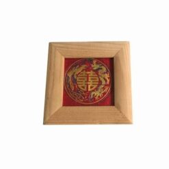 Minitablou cu Simbolul Dublei Fericiri - pentru dragoste